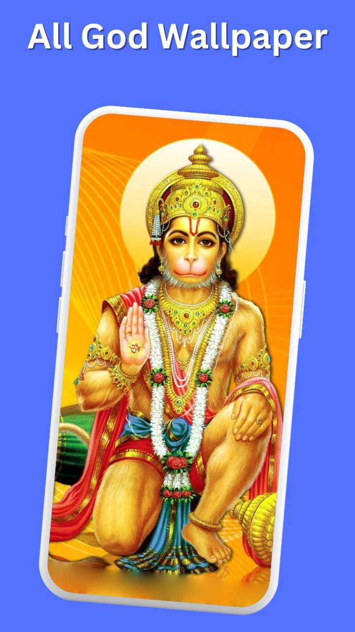 All God Wallpapers Bhakti | Indus Appstore | Screenshot