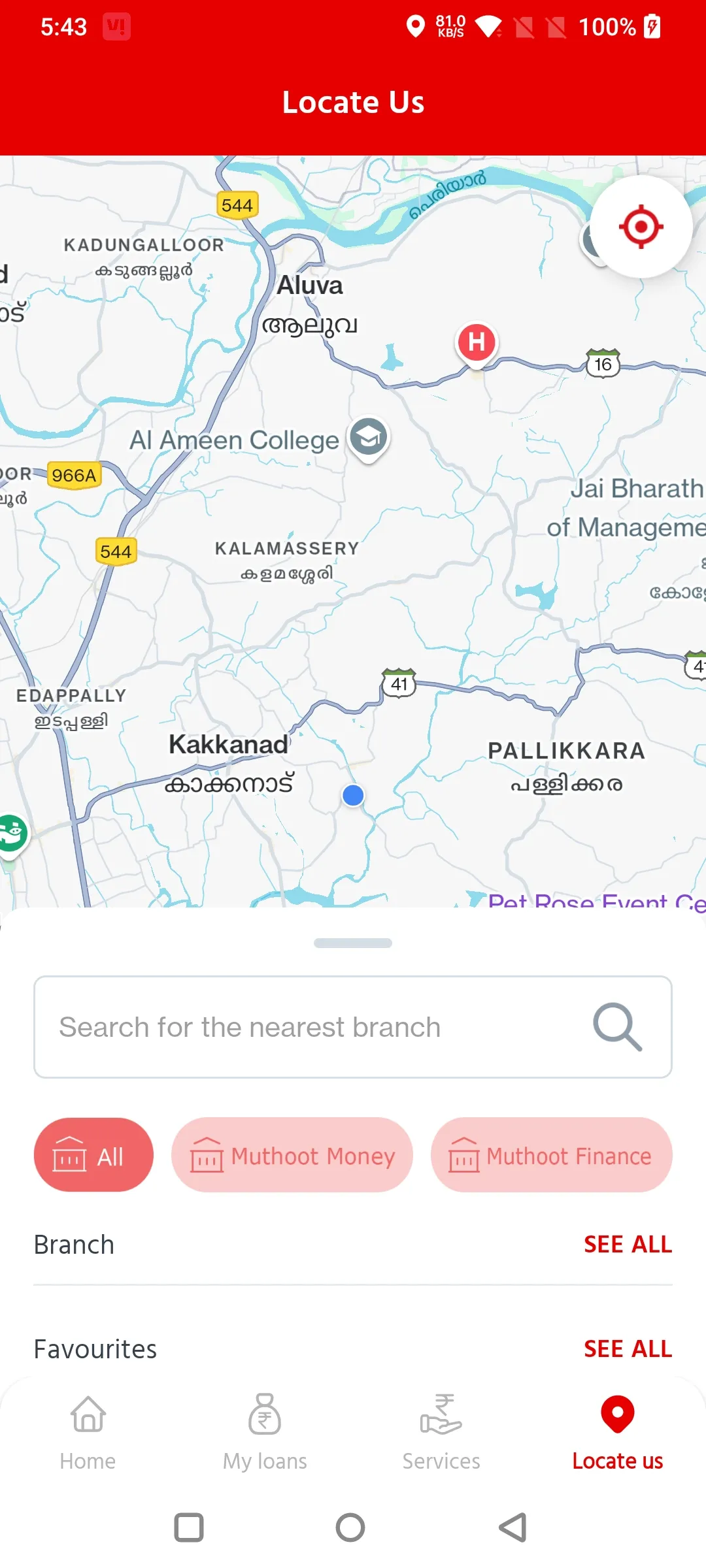 iMuthootMoney | Indus Appstore | Screenshot