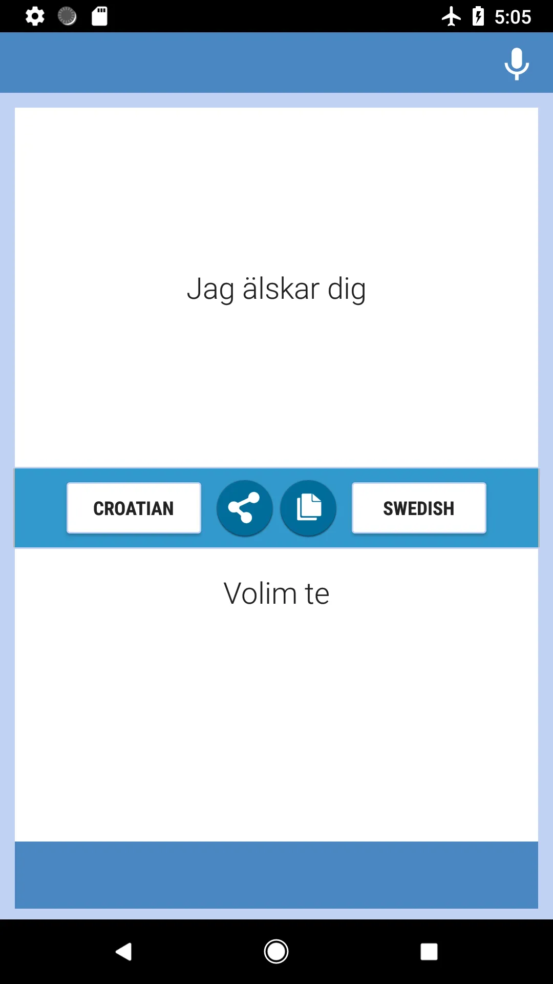 Croatian-Swedish Translator | Indus Appstore | Screenshot