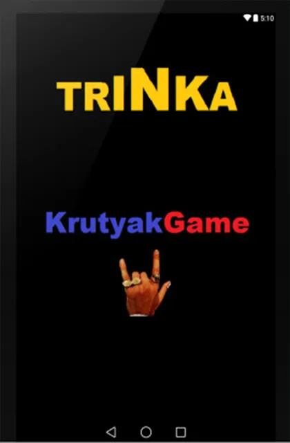 Trinka | Indus Appstore | Screenshot