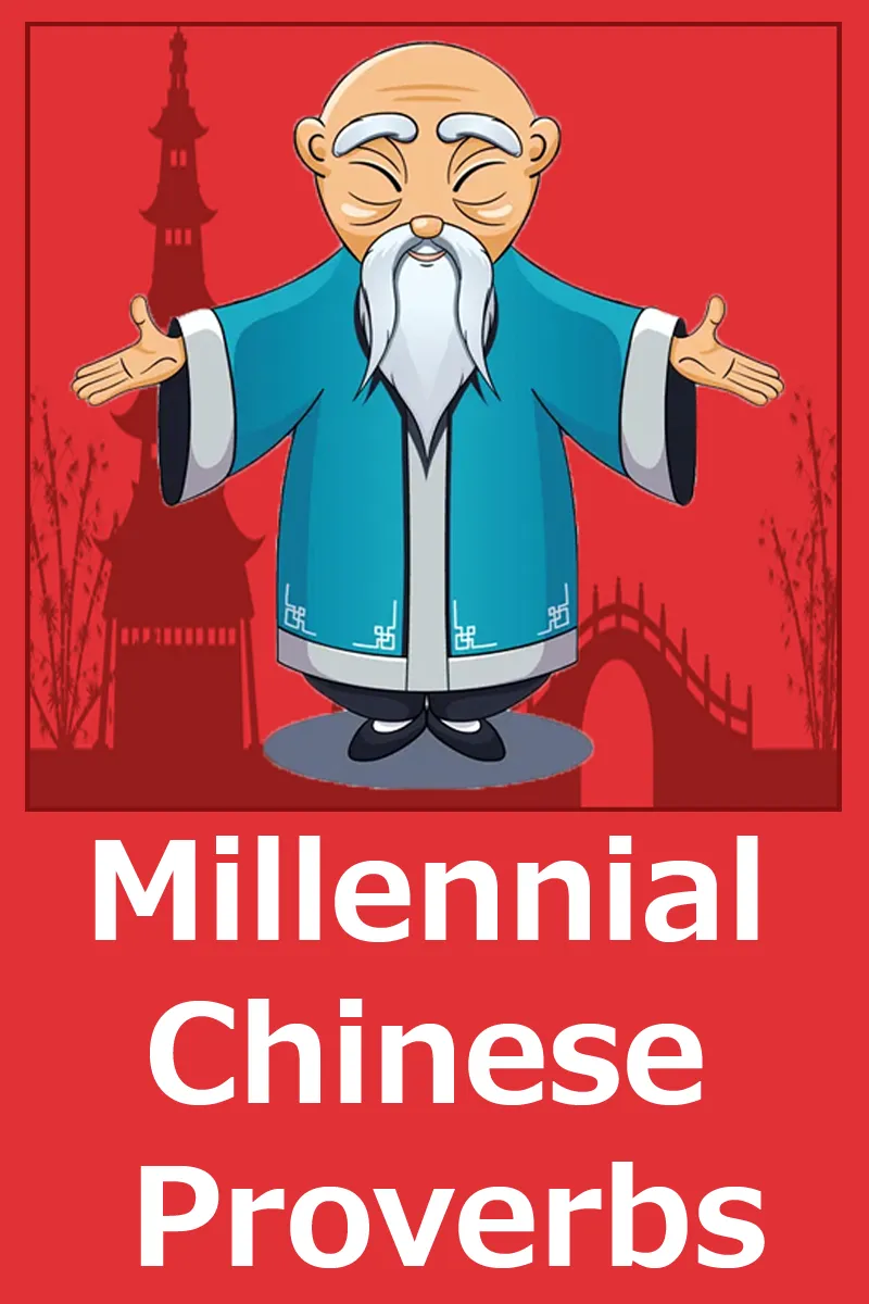 Millennial Chinese Proverbs | Indus Appstore | Screenshot