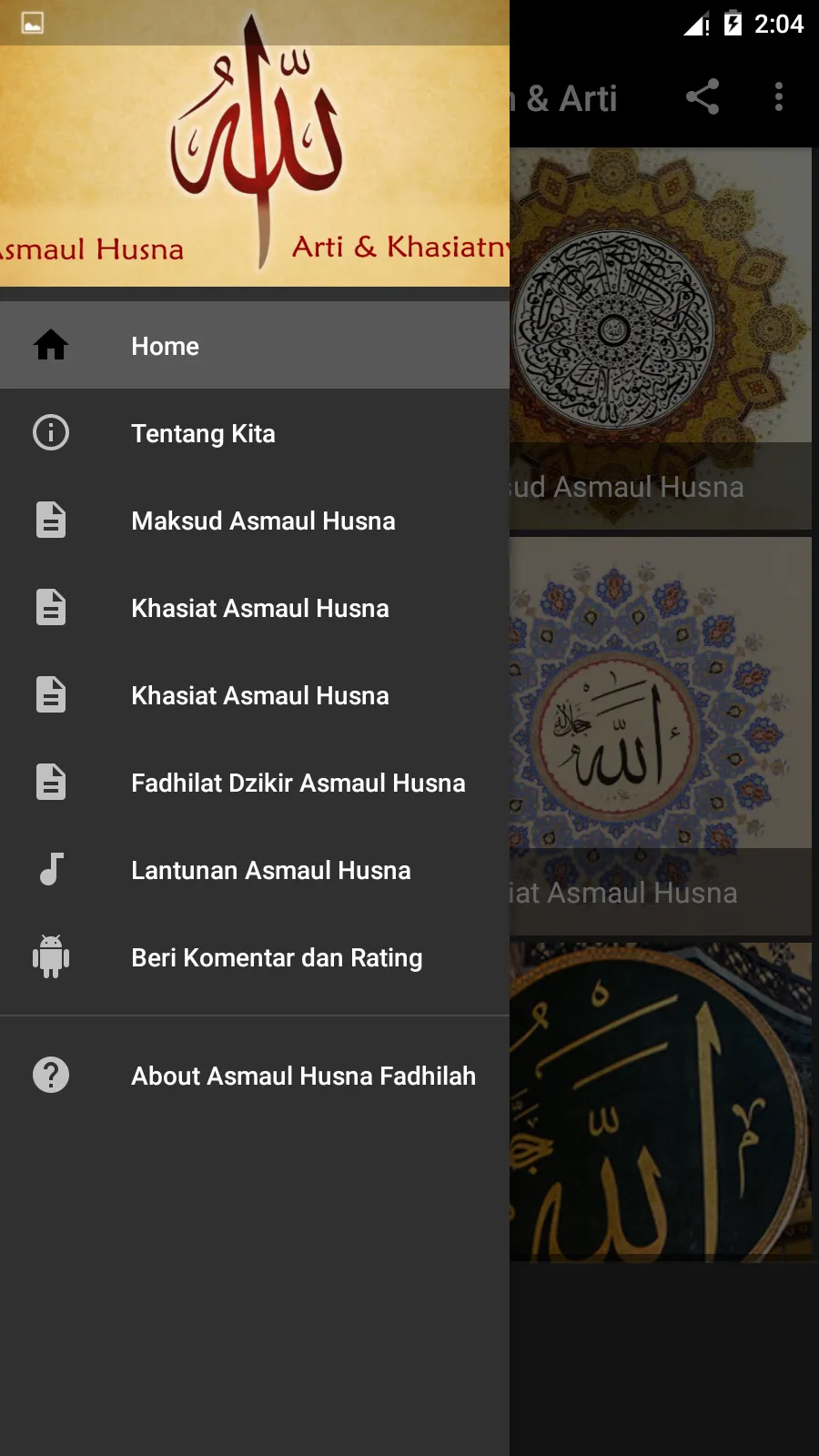 Asmaul Husna Fadhilah & Arti | Indus Appstore | Screenshot