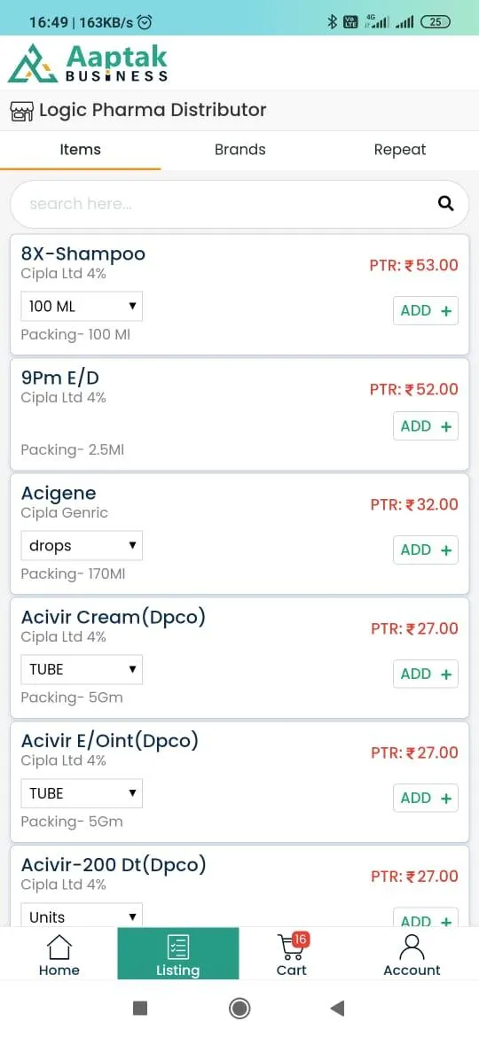 Aaptak Business | Indus Appstore | Screenshot