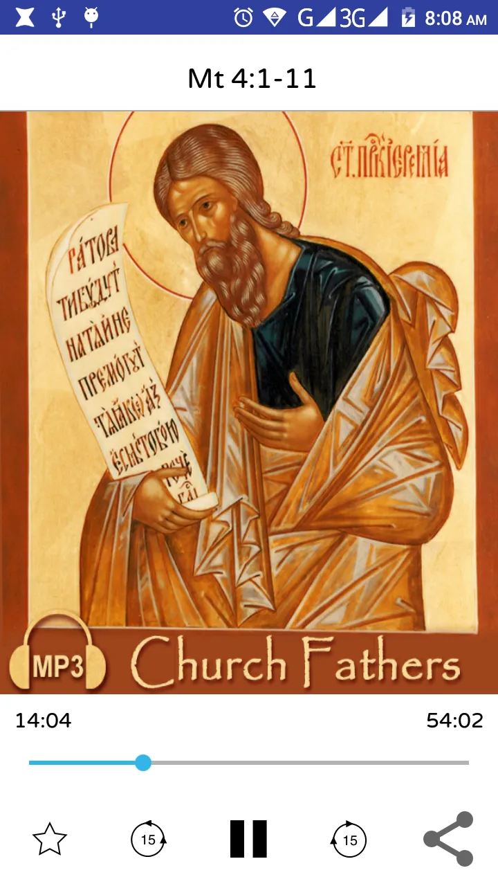 Fathers of the Catholic Church | Indus Appstore | Screenshot