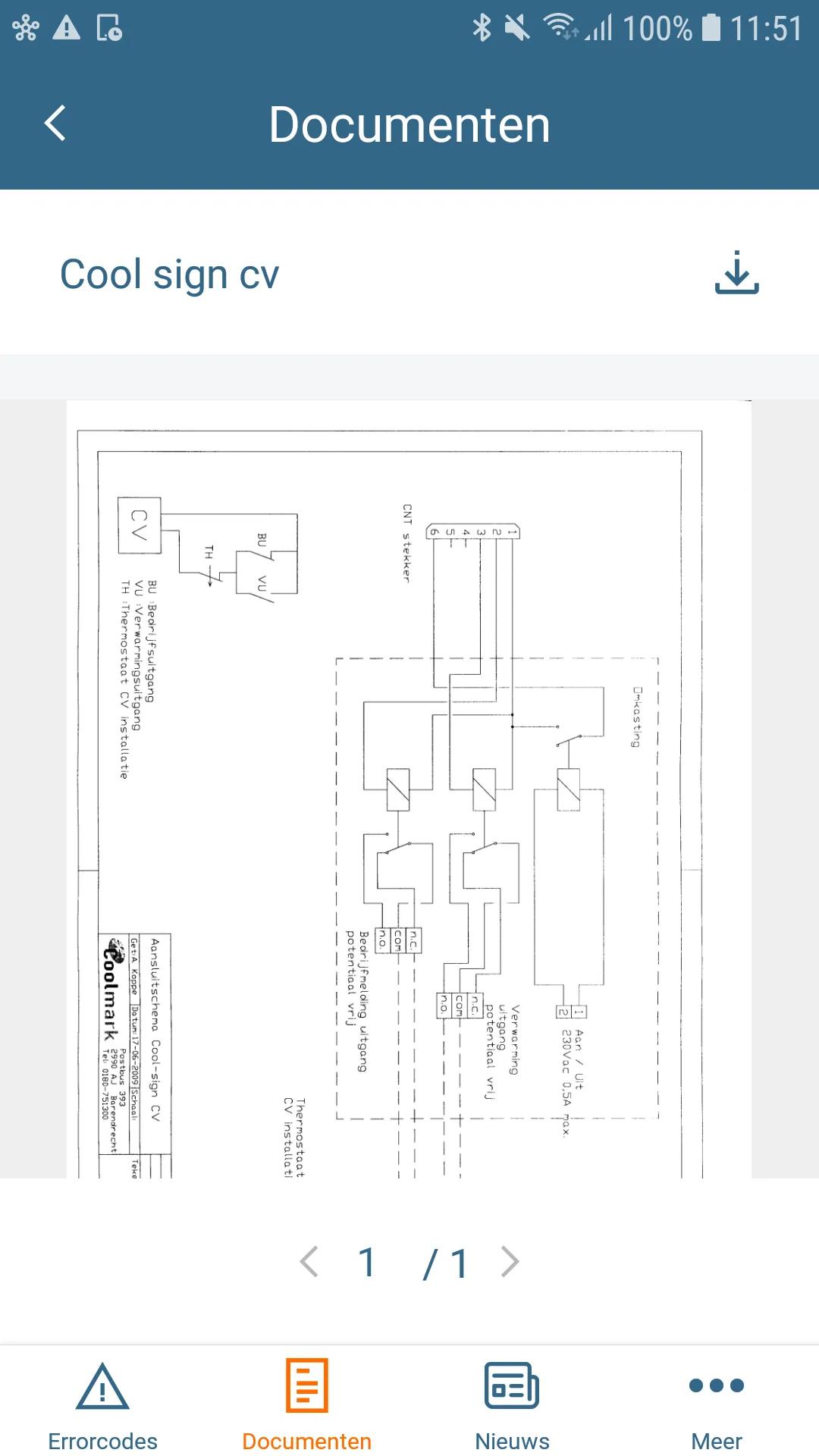 Coolmark MHI service | Indus Appstore | Screenshot