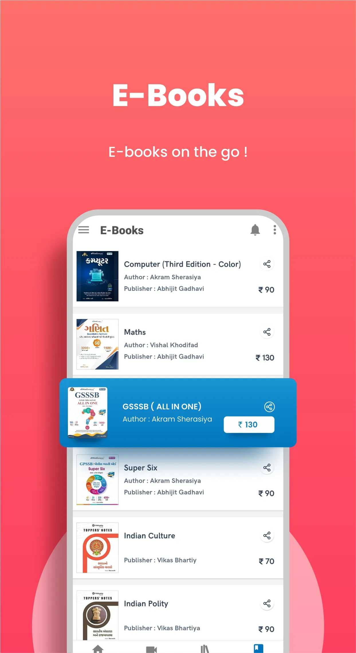 WebSankul | Indus Appstore | Screenshot