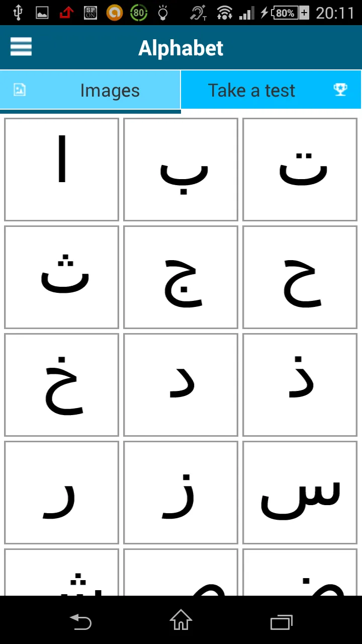 Learn Arabic - 50 languages | Indus Appstore | Screenshot