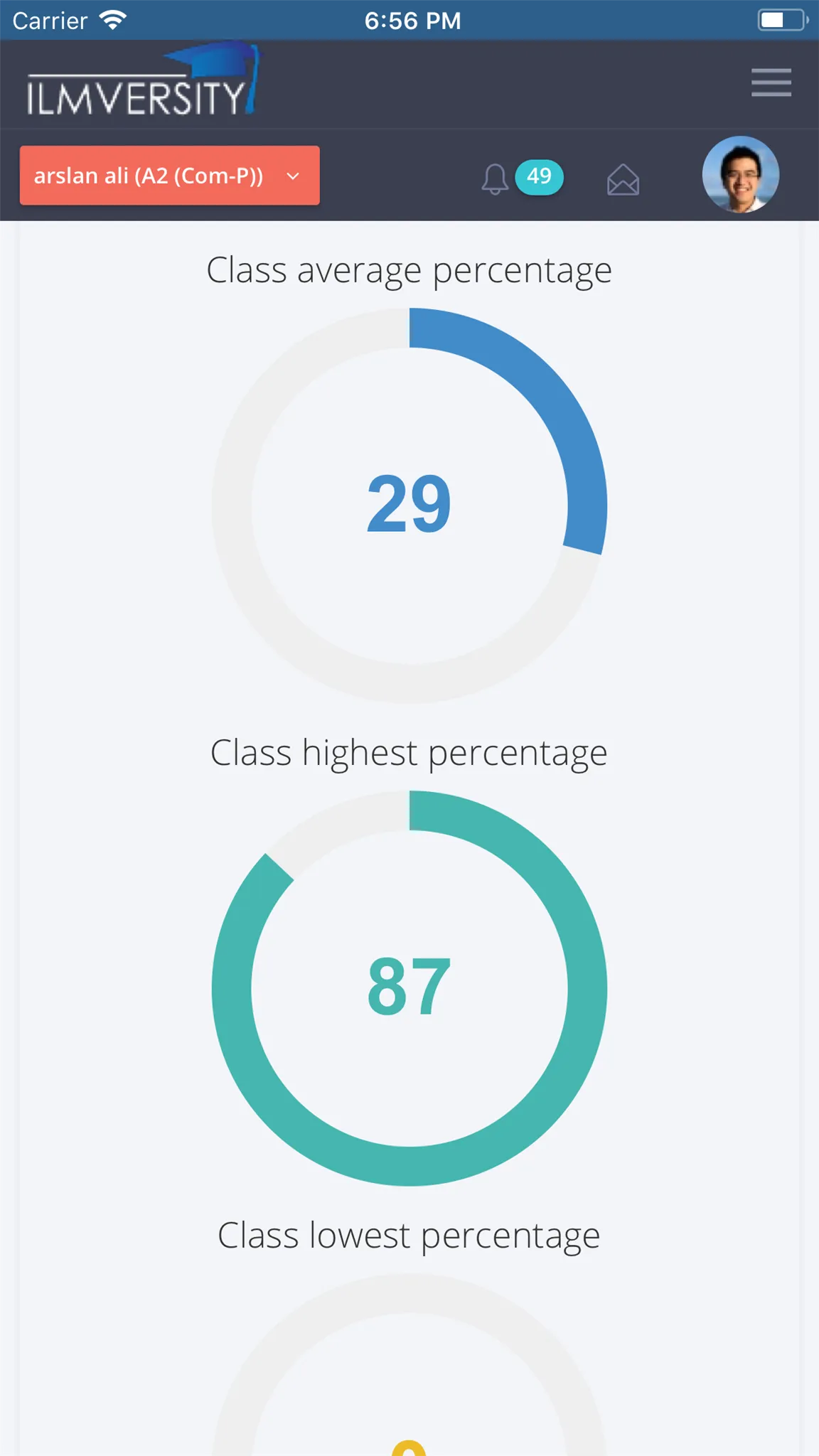 ilmversity | Indus Appstore | Screenshot