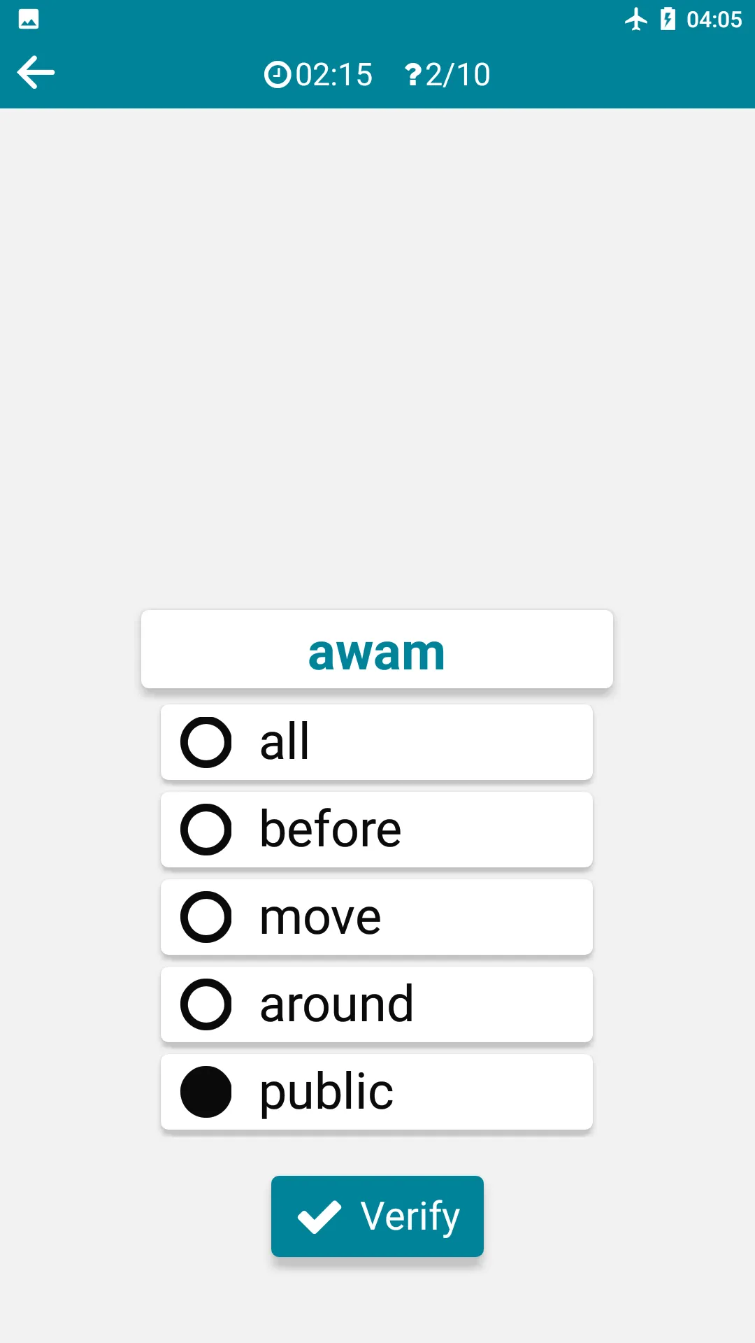 Malay - English | Indus Appstore | Screenshot