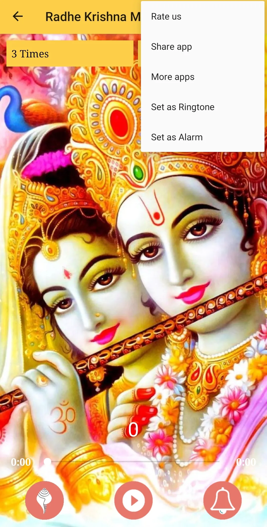 Shree Radha - Krishna Mantra | Indus Appstore | Screenshot