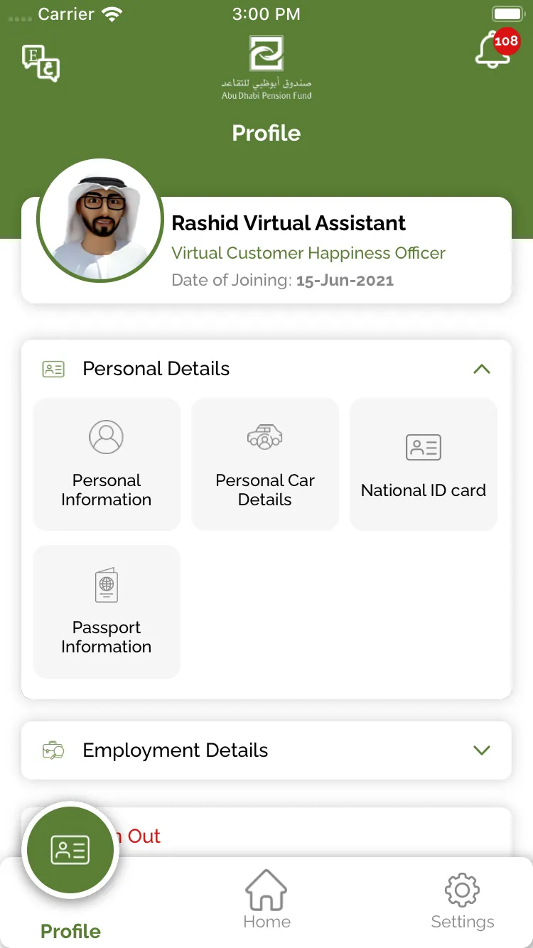 ADPF Employee Connect | Indus Appstore | Screenshot