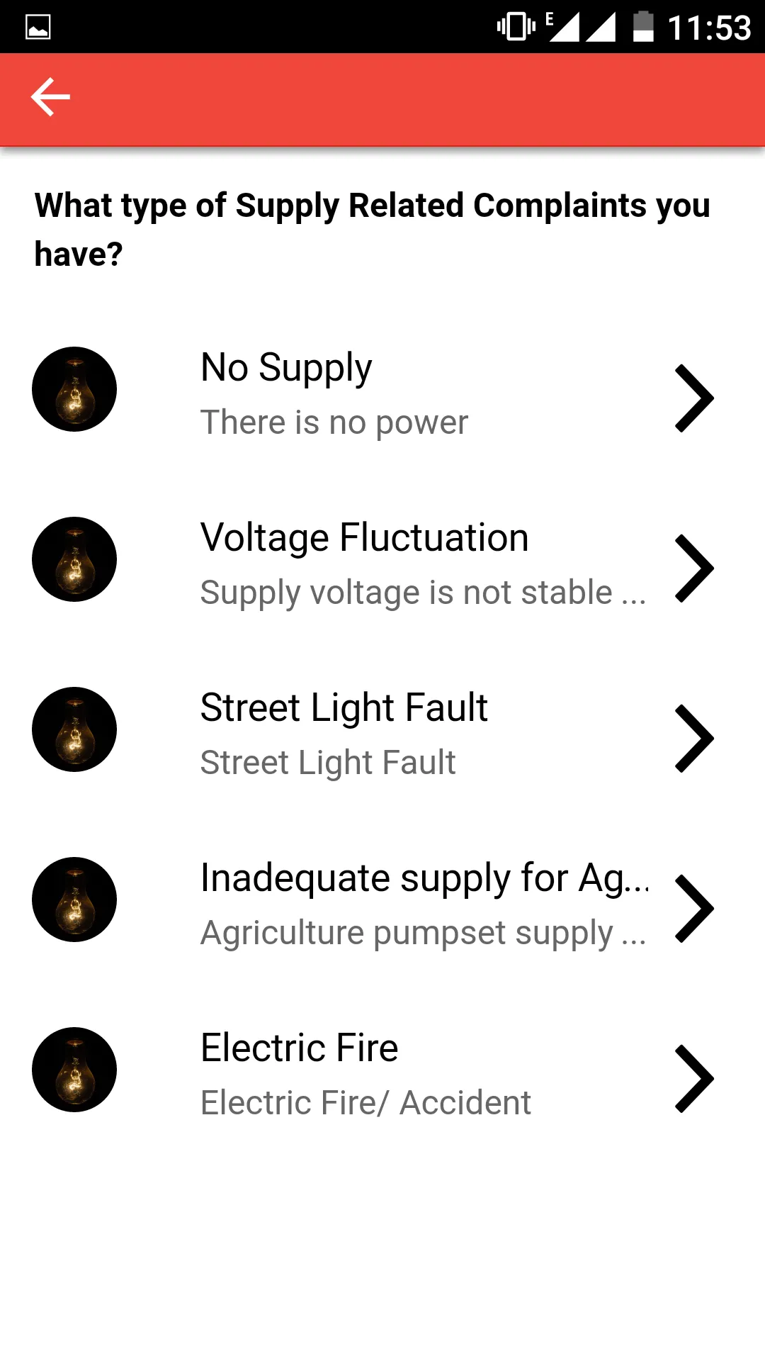 PSPCL Consumer Services | Indus Appstore | Screenshot