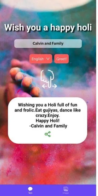 Happy Holi 2023 Wishes | Indus Appstore | Screenshot