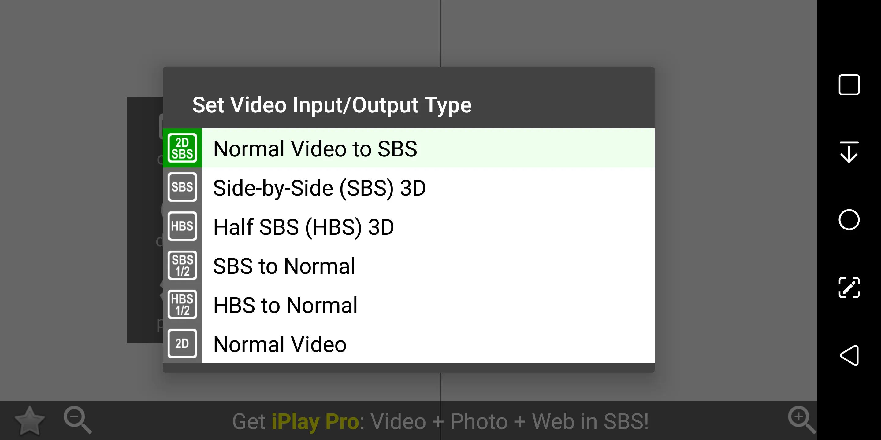 iPlay VR Player SBS 3D Video | Indus Appstore | Screenshot