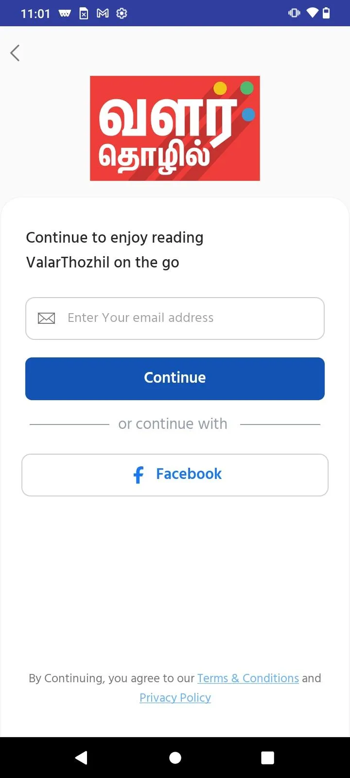 ValarThozhil | Indus Appstore | Screenshot