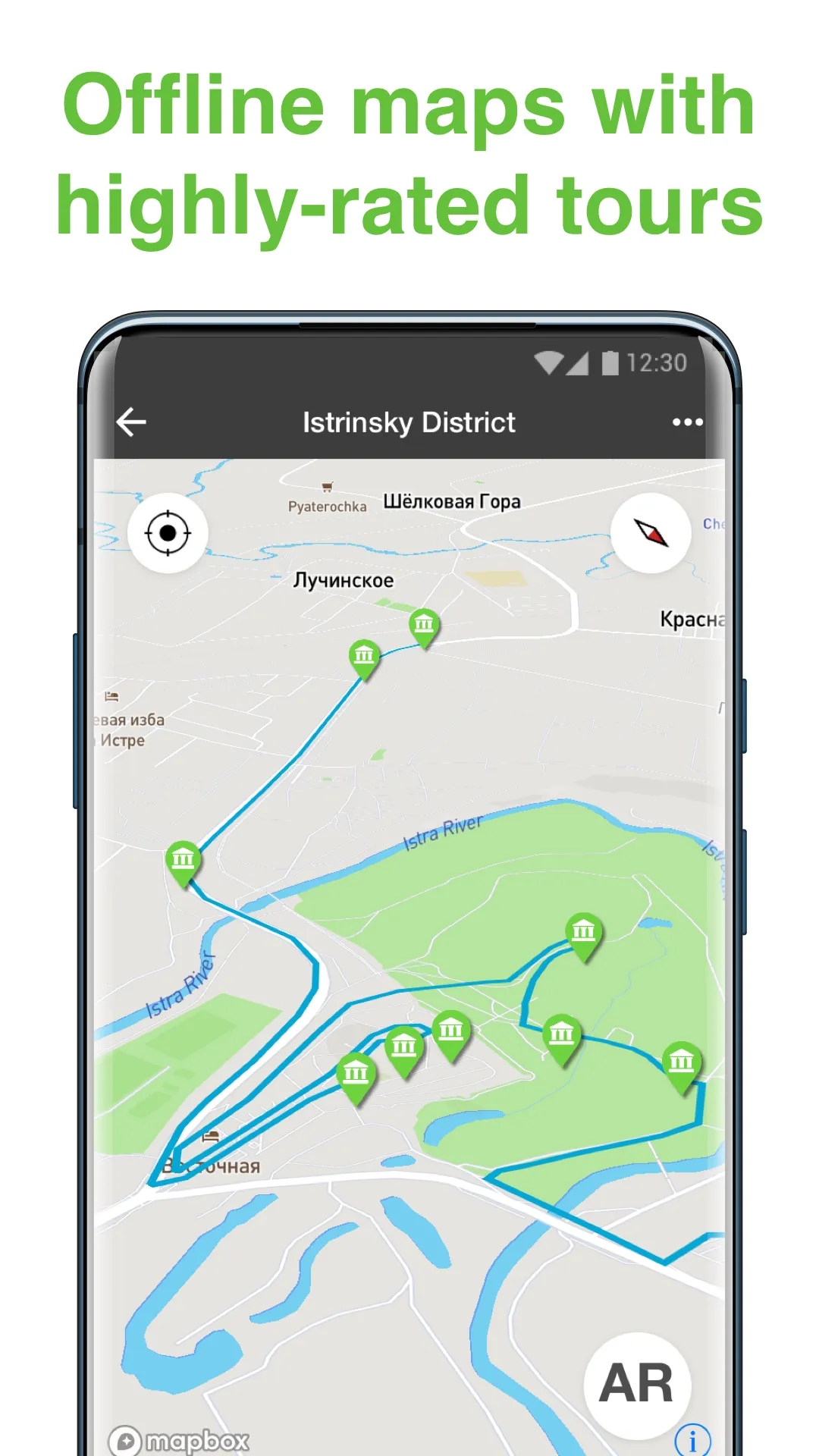 Istrinsky District SmartGuide  | Indus Appstore | Screenshot