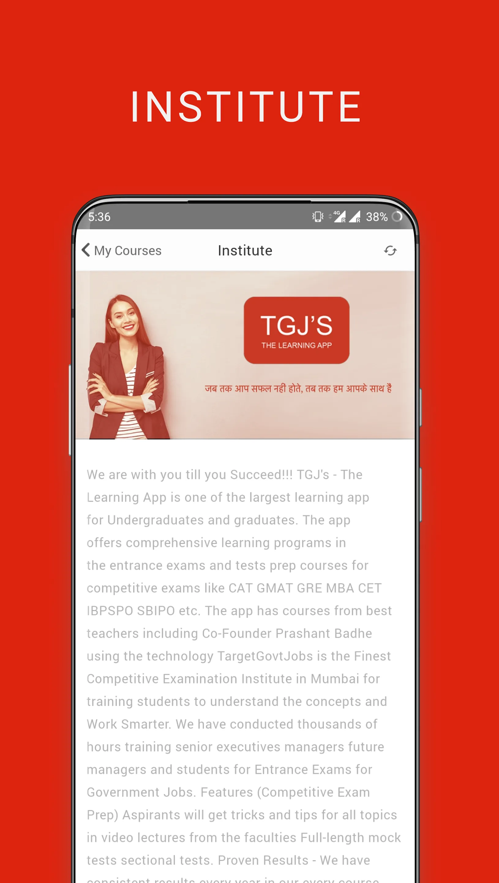 TGJ'S - The Learning App | Indus Appstore | Screenshot