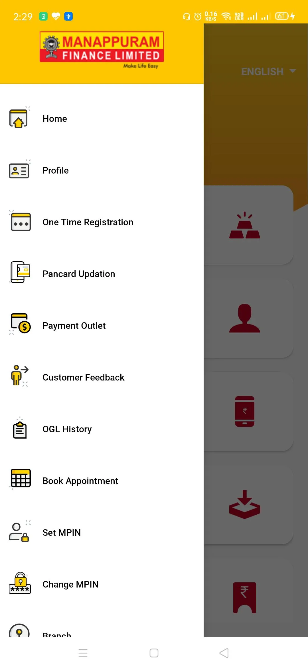 Manappuram OGL | Indus Appstore | Screenshot