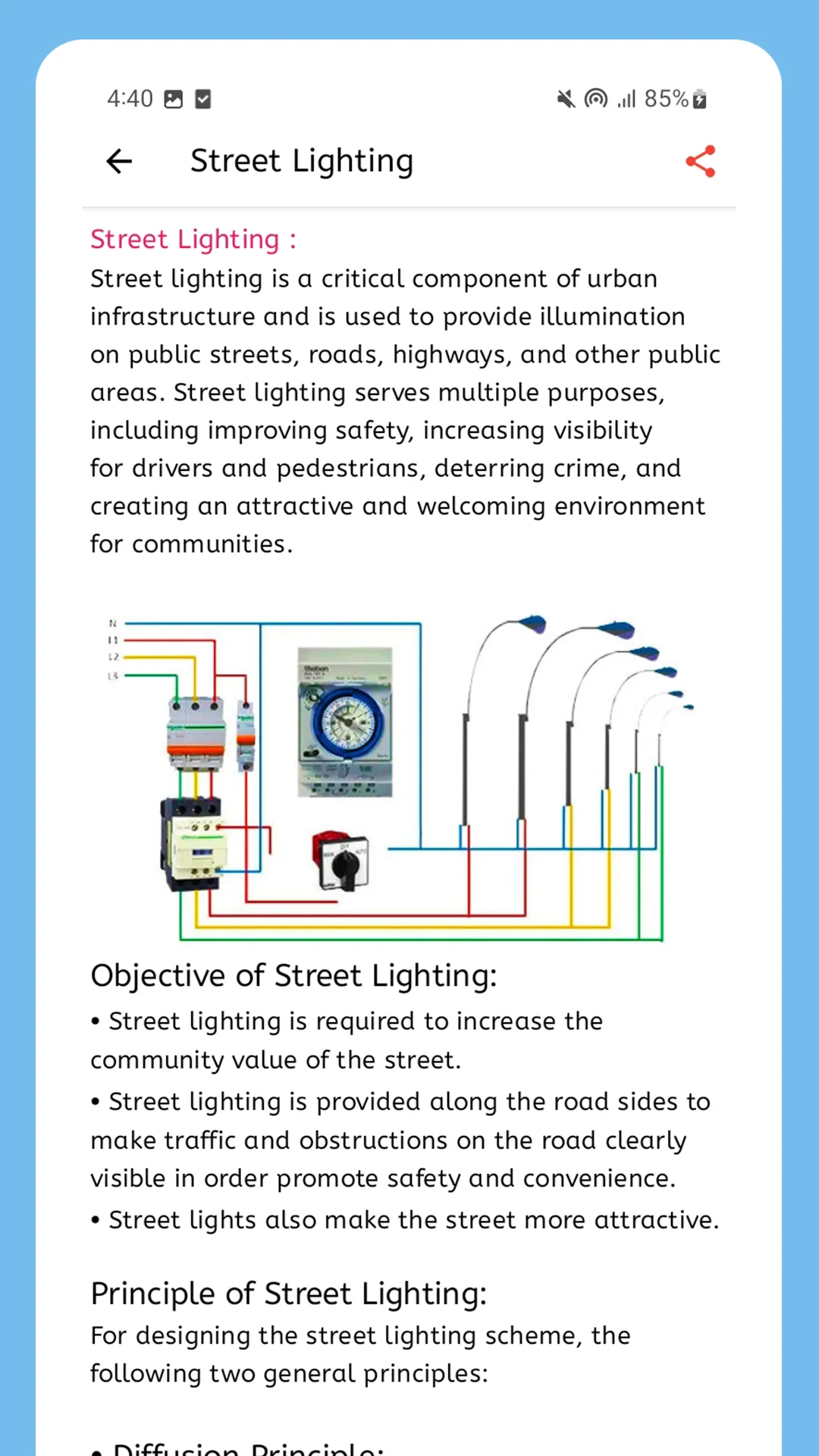 Electricians' Handbook: Manual | Indus Appstore | Screenshot