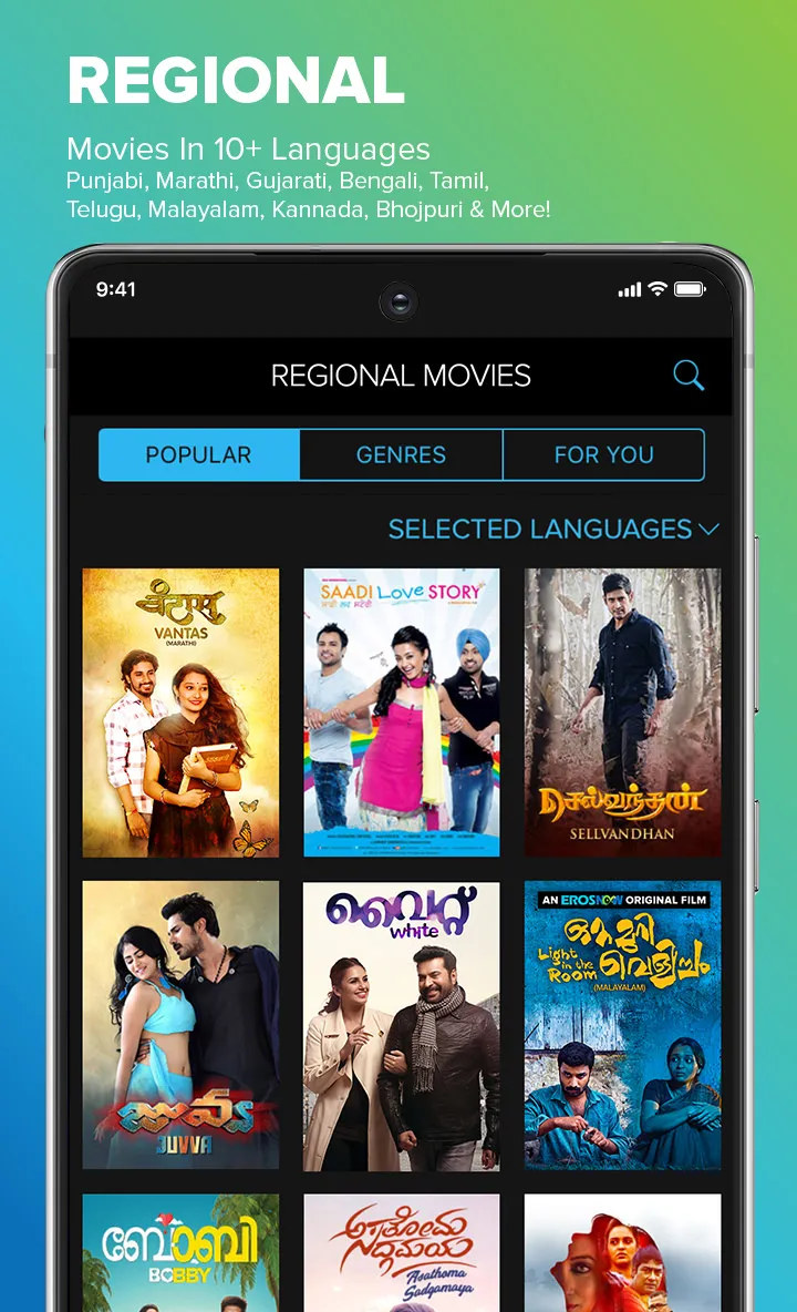 Eros Now - Movies, Originals | Indus Appstore | Screenshot
