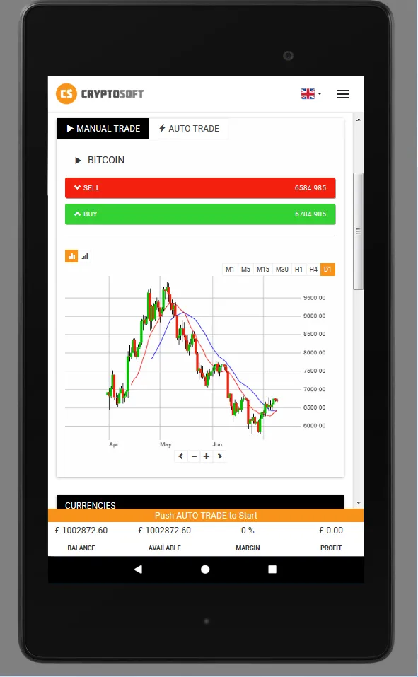 Crypto Soft | Indus Appstore | Screenshot