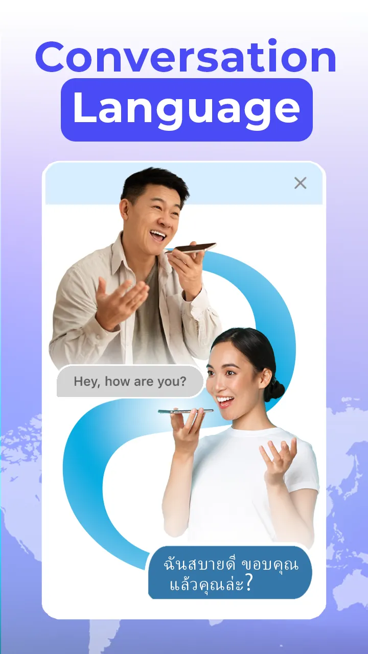 AI Language Translate | Indus Appstore | Screenshot