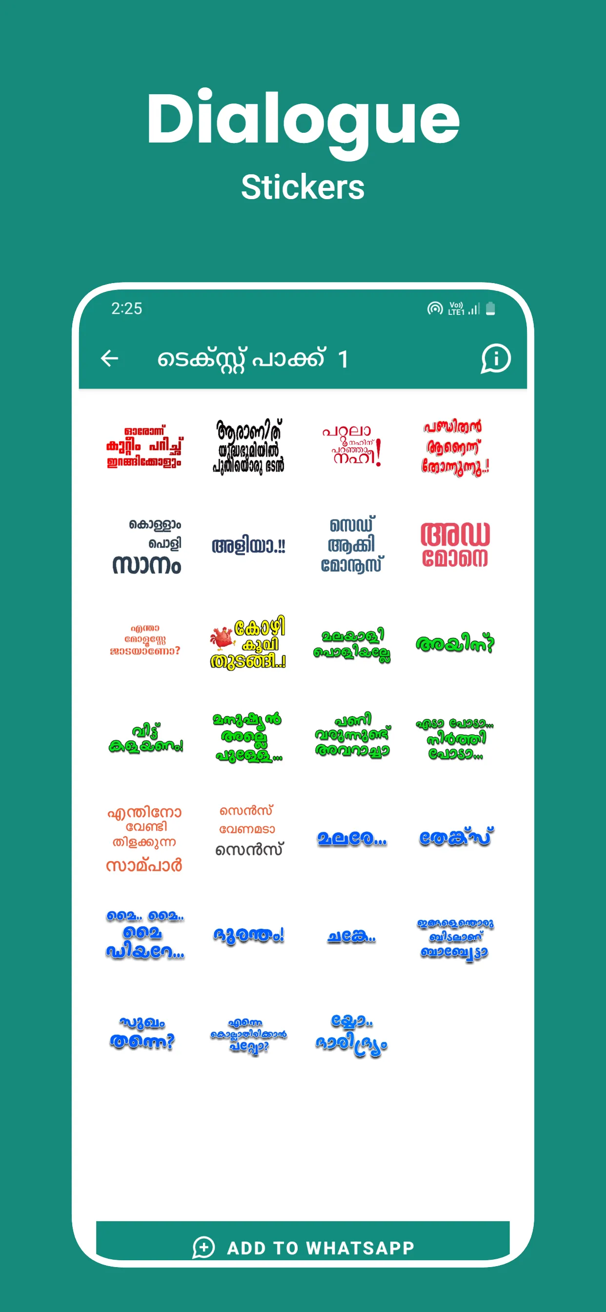 Malayalam Stickers 2024 | Indus Appstore | Screenshot