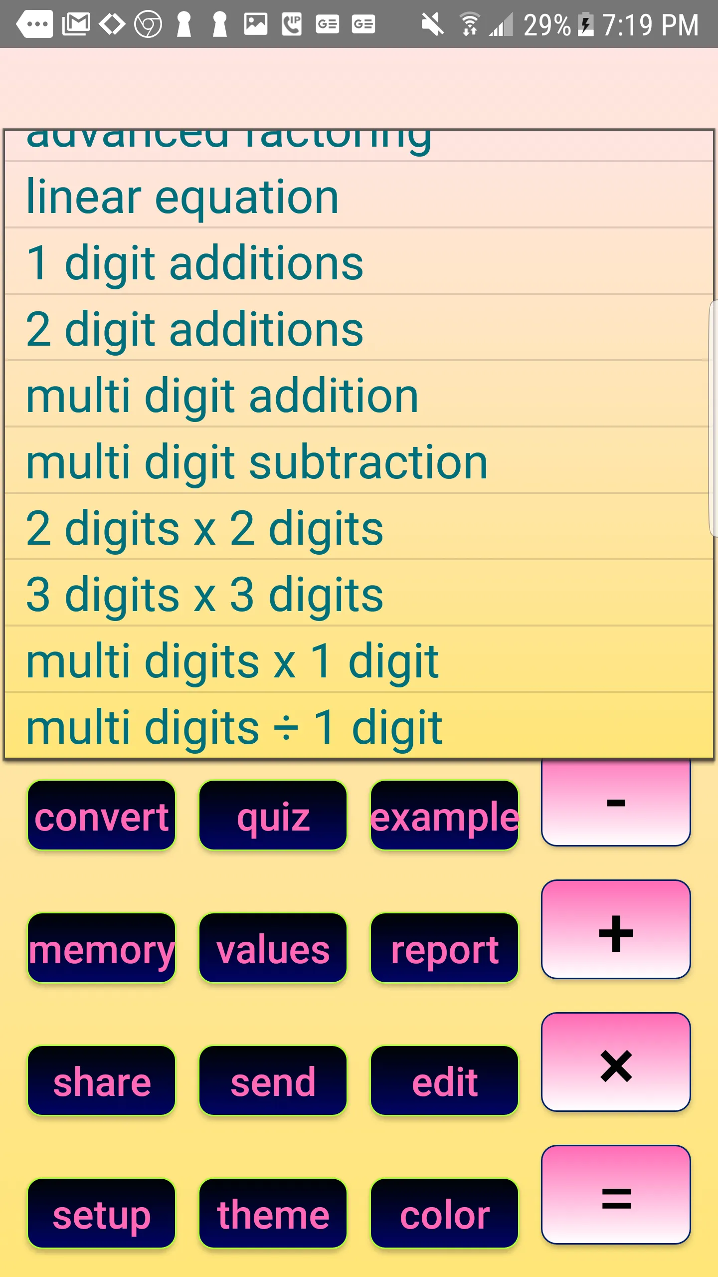 Advanced Learning Calculator | Indus Appstore | Screenshot