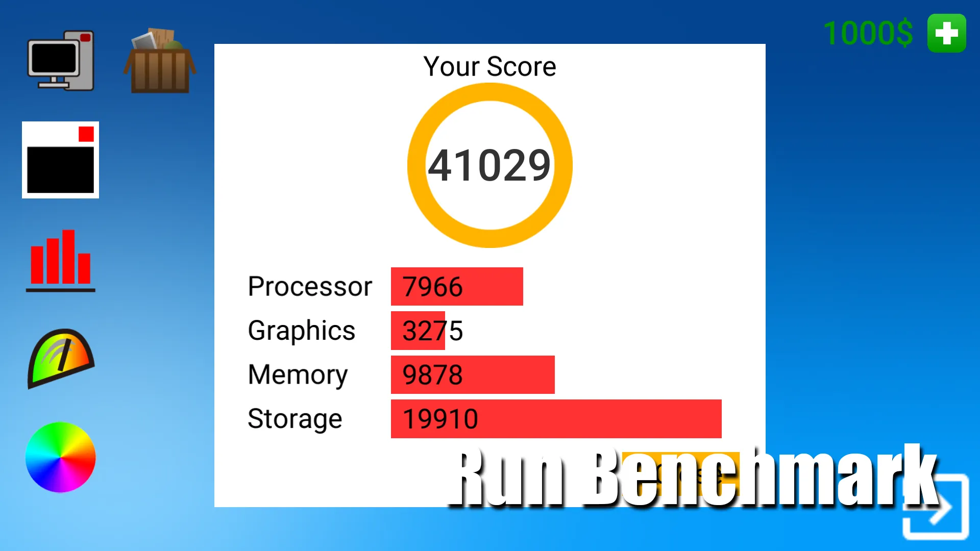 PC Simulator | Indus Appstore | Screenshot