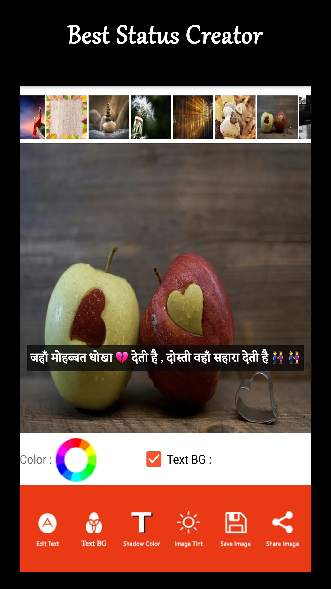 Hindi Status Maker: Hindi Shay | Indus Appstore | Screenshot