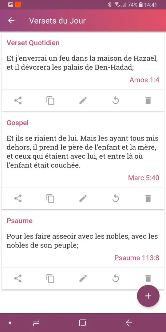 Bible Darby en Français | Indus Appstore | Screenshot