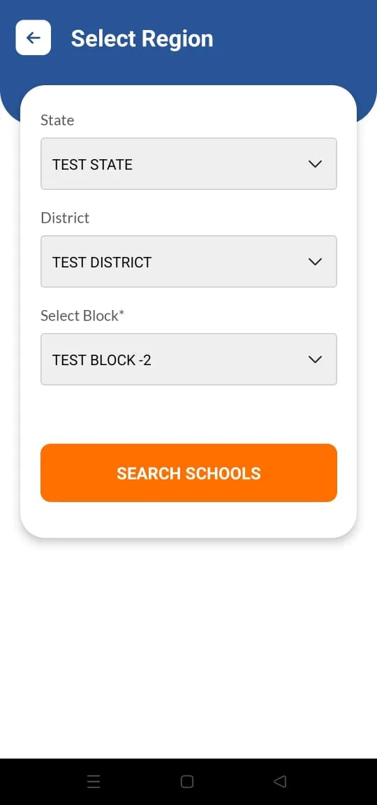 UDISE Plus - GIS Capture | Indus Appstore | Screenshot
