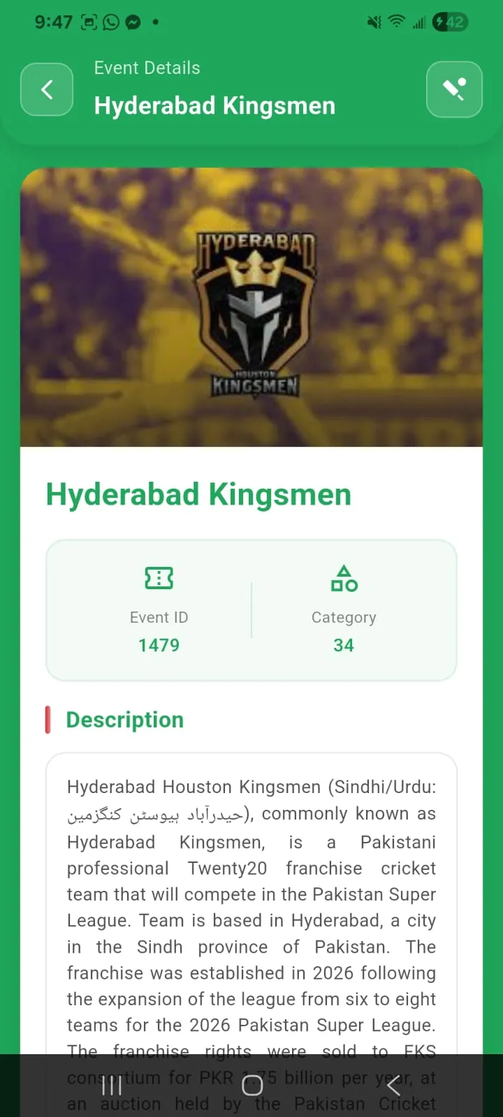 PSL LIVE | Indus Appstore | Screenshot