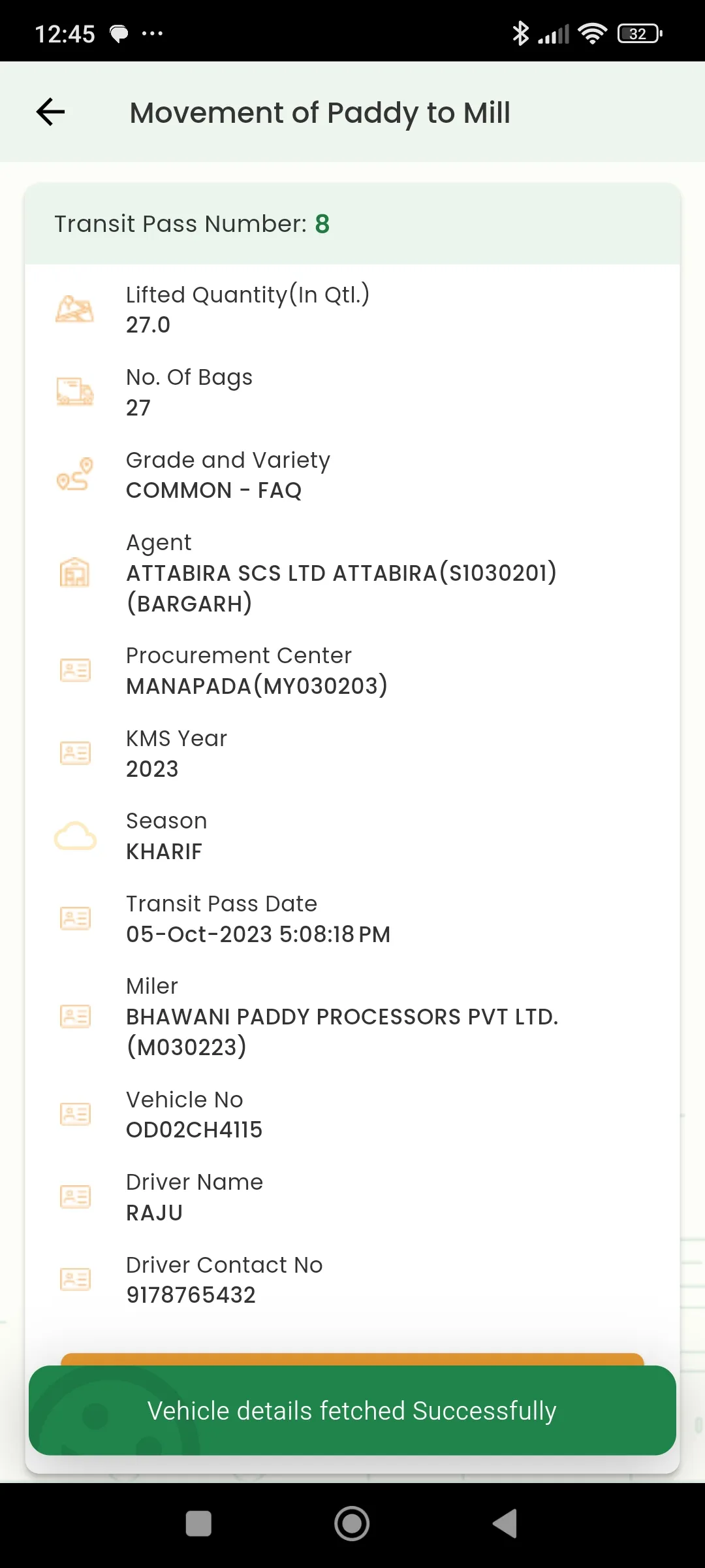 FSCW-VTS | Indus Appstore | Screenshot
