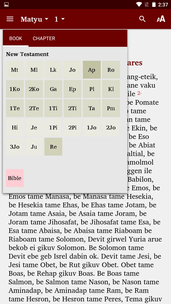 Iwal - Bible | Indus Appstore | Screenshot