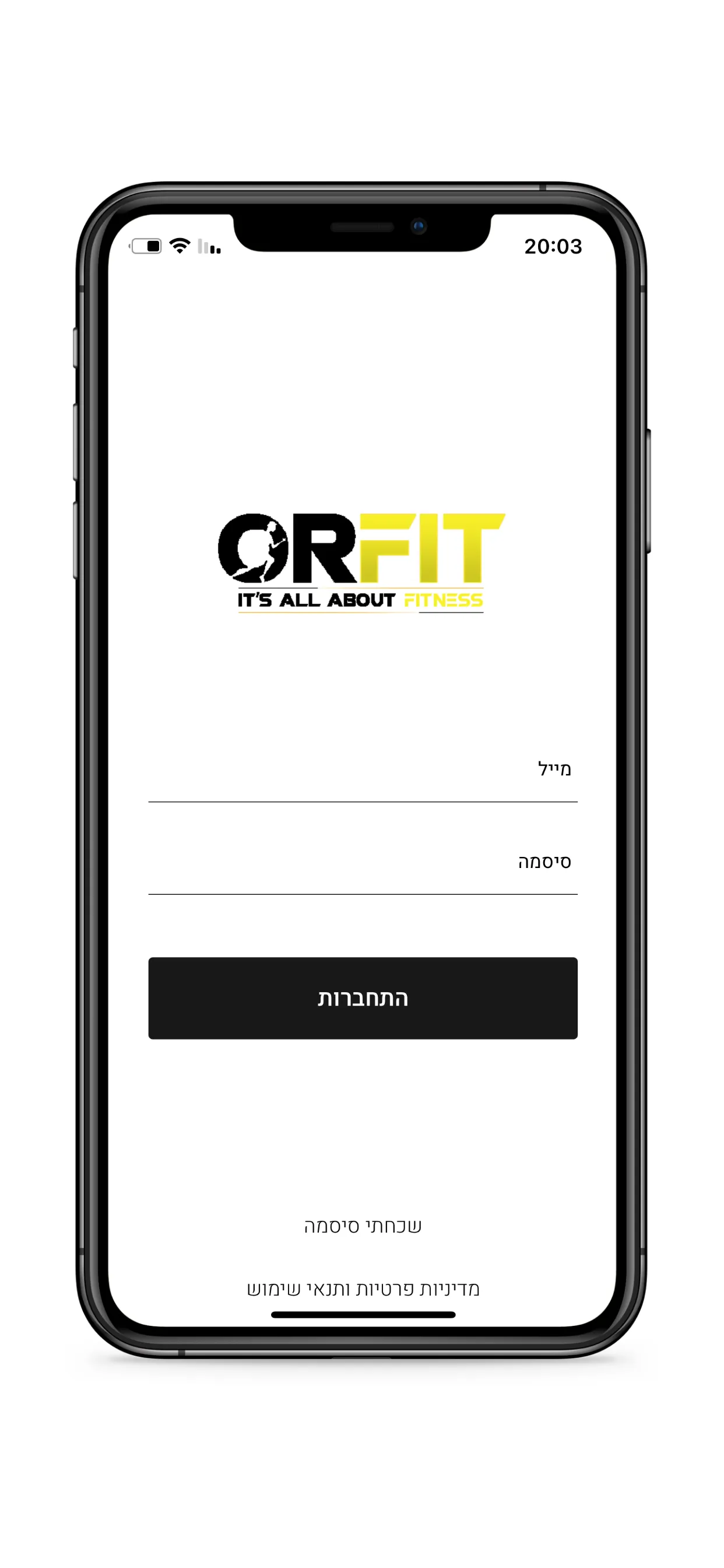 ORFIT | Indus Appstore | Screenshot