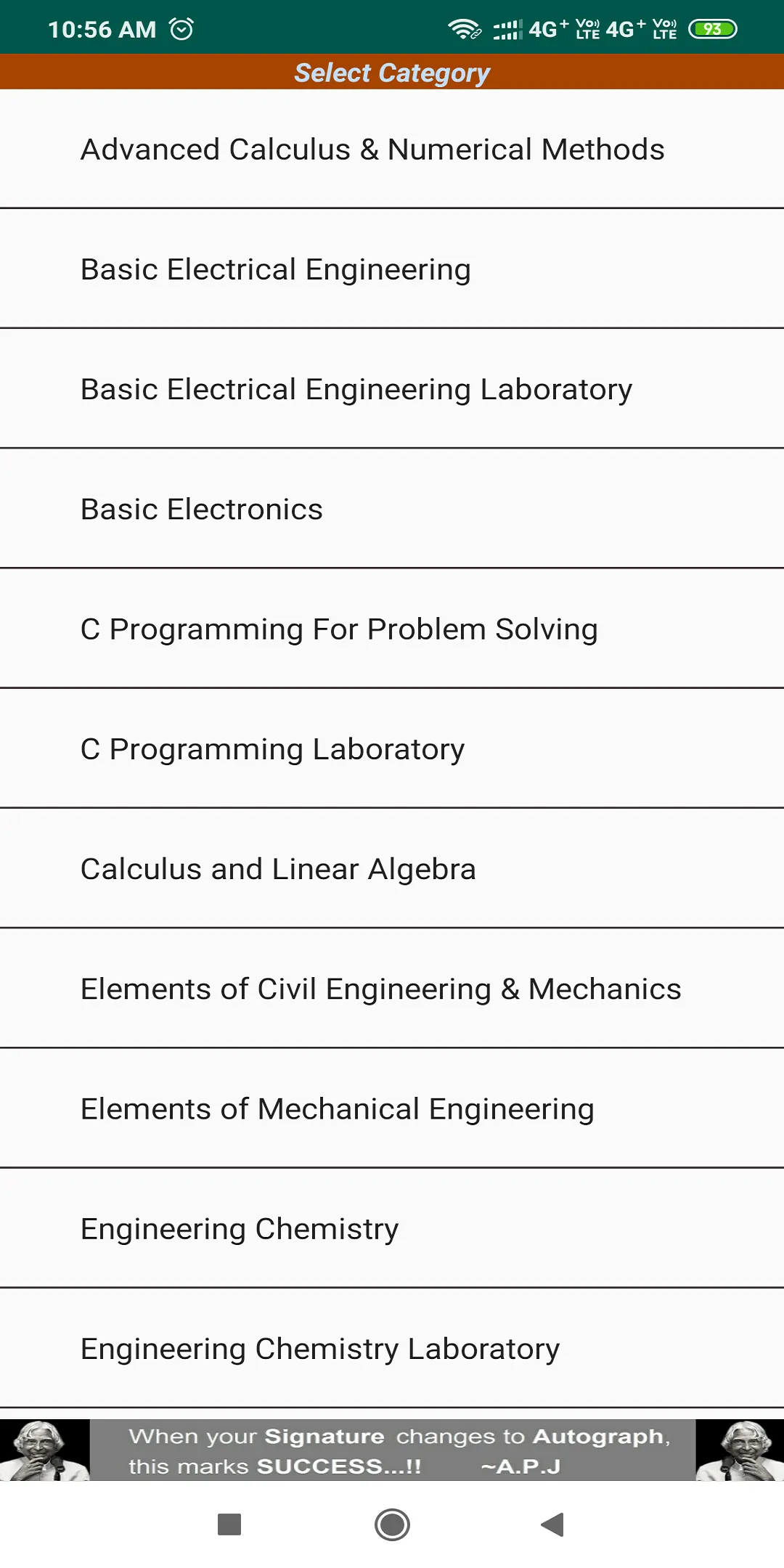 VTU Syllabus | Indus Appstore | Screenshot