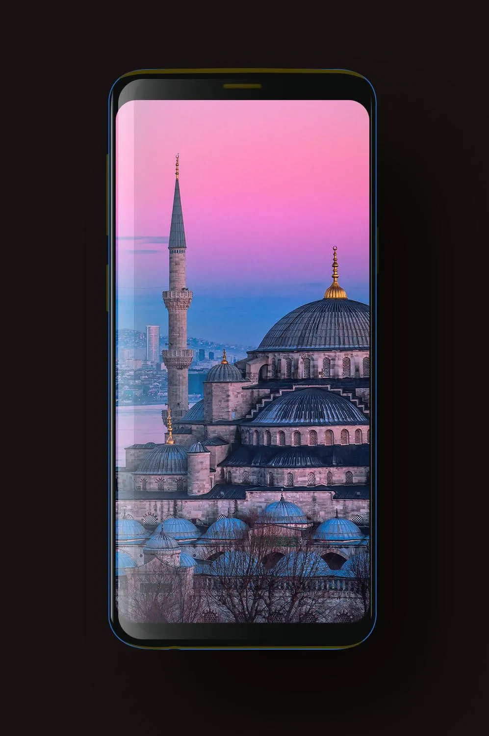 Islamic Wallpaper HD, GIF | Indus Appstore | Screenshot