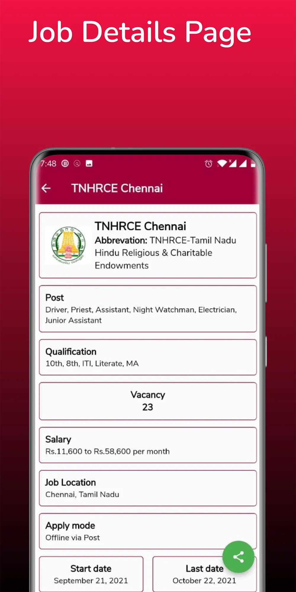 Jobkola: Daily TN Job News | Indus Appstore | Screenshot