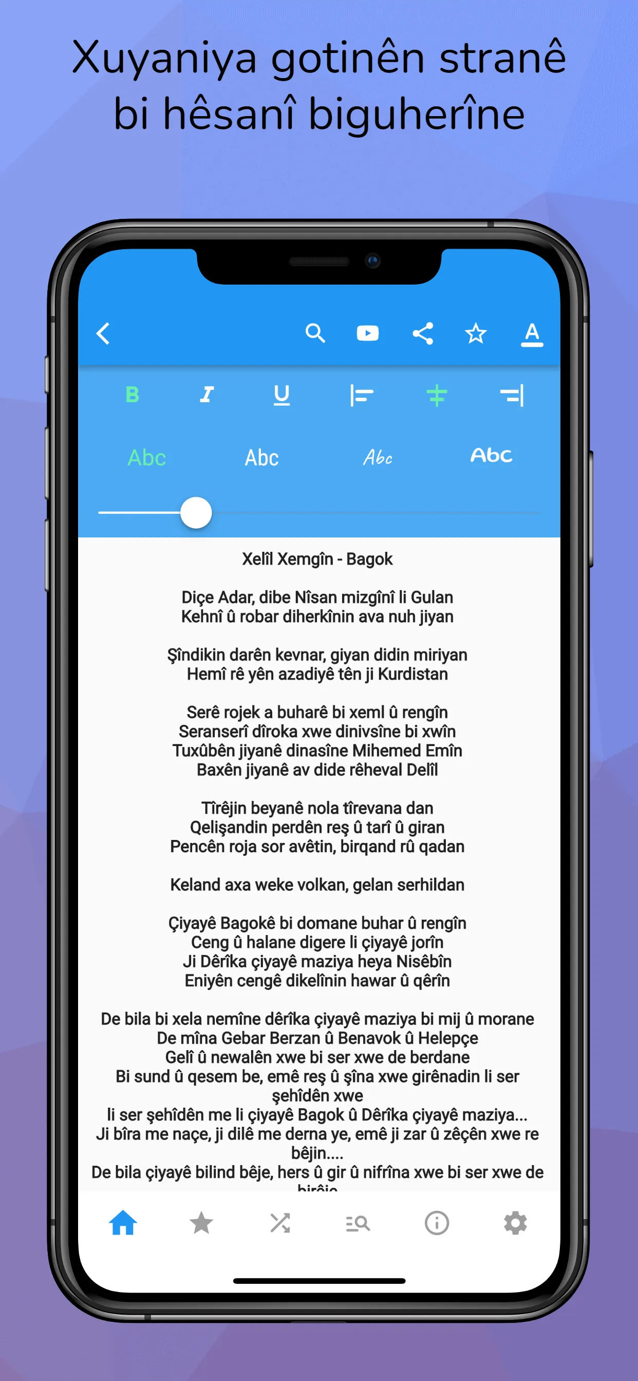 Gotinên Stranan (Kurd. Lyrics) | Indus Appstore | Screenshot