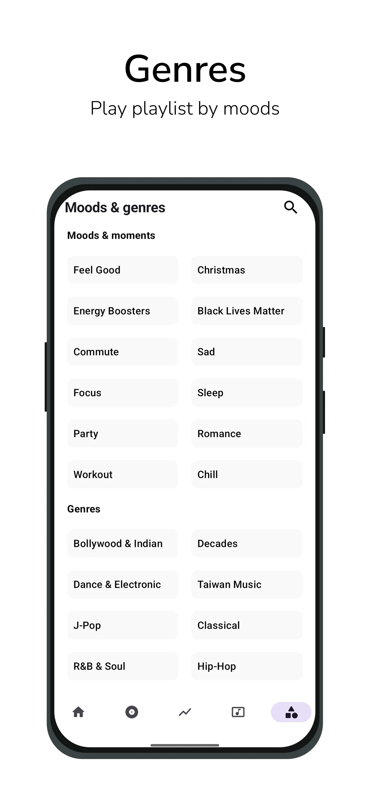 SimpMusic - MP3 Music Player | Indus Appstore | Screenshot