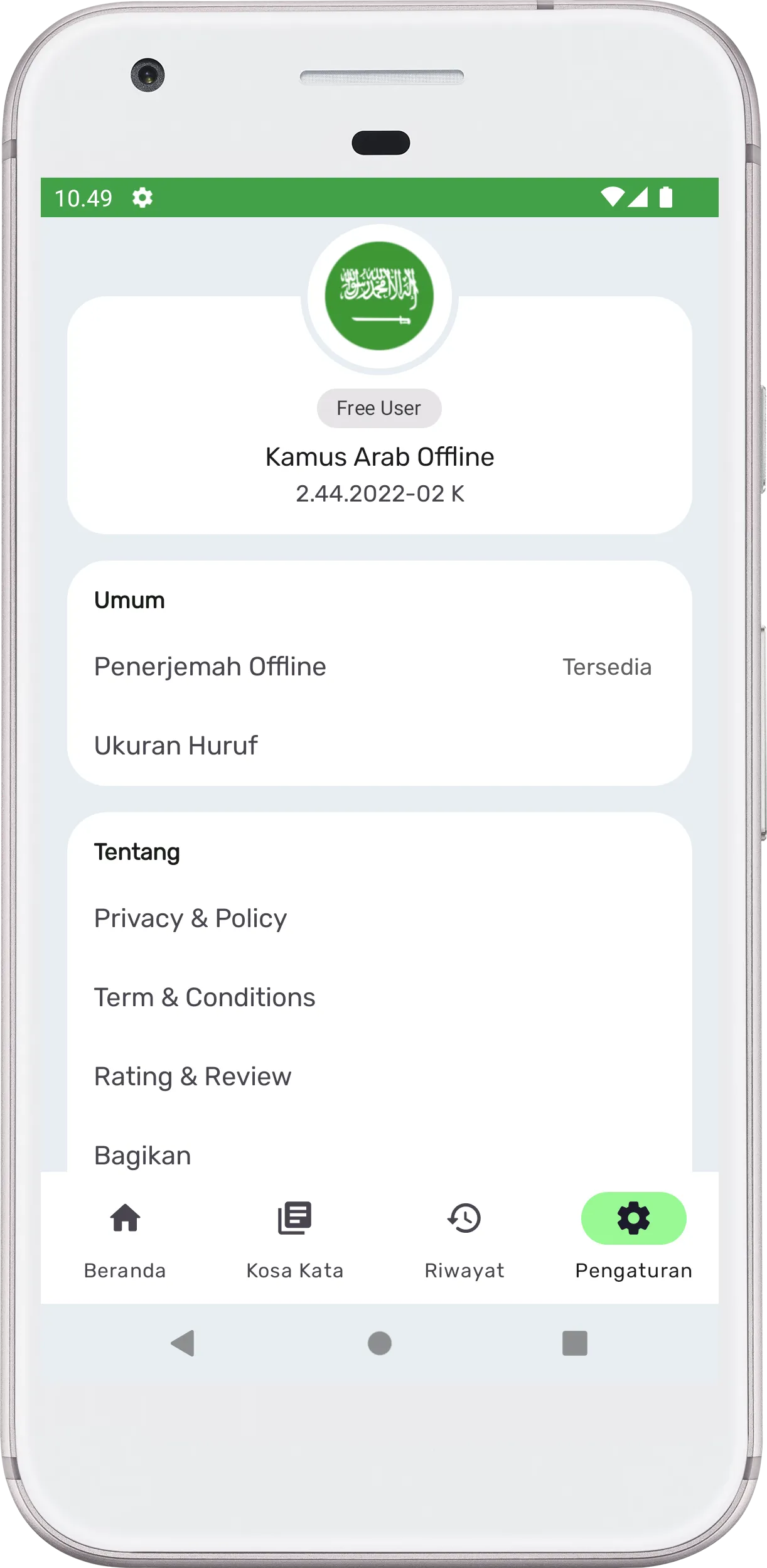 Kamus Bahasa Arab Offline | Indus Appstore | Screenshot