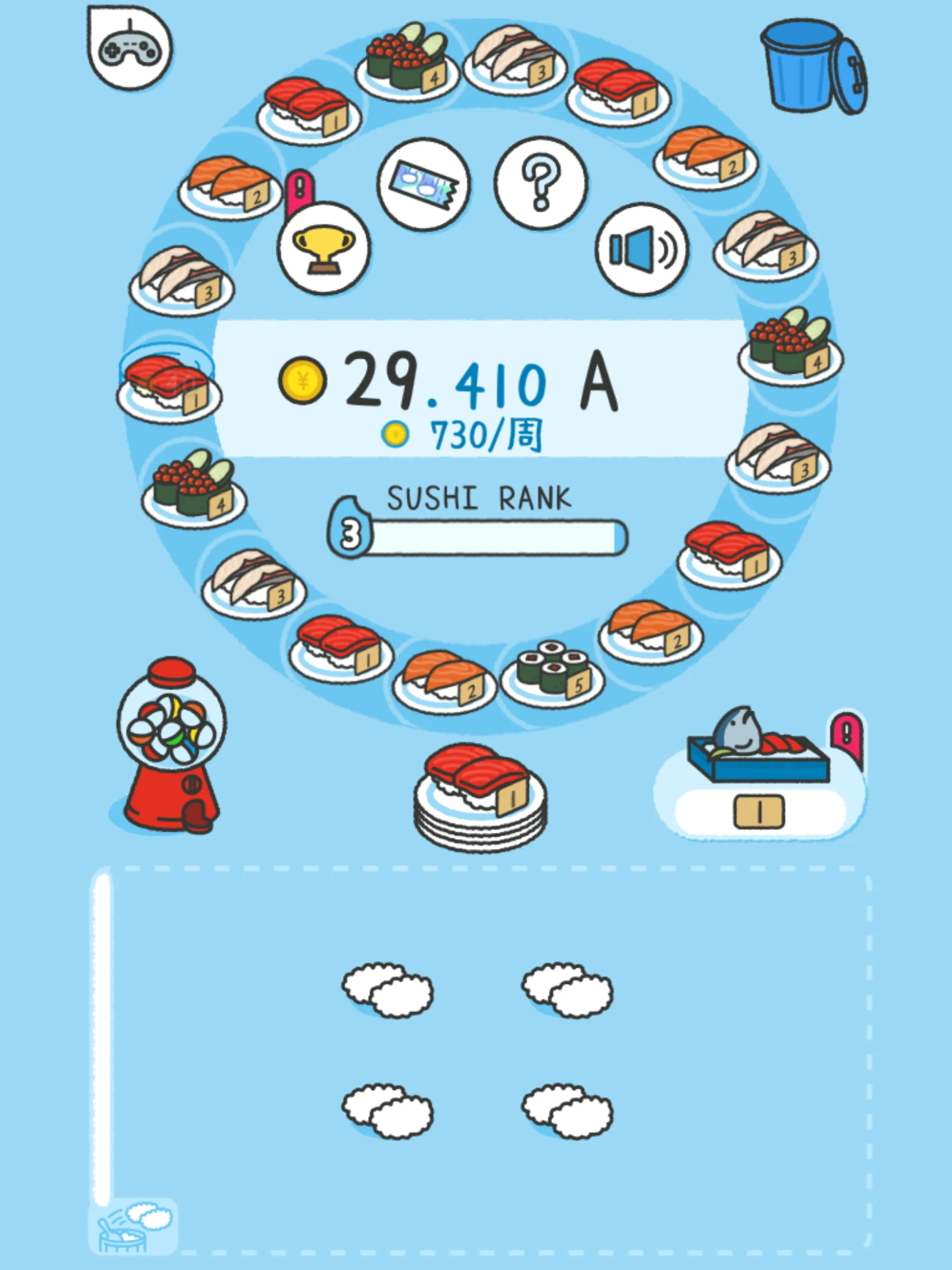 MERGE SUSHI | Indus Appstore | Screenshot