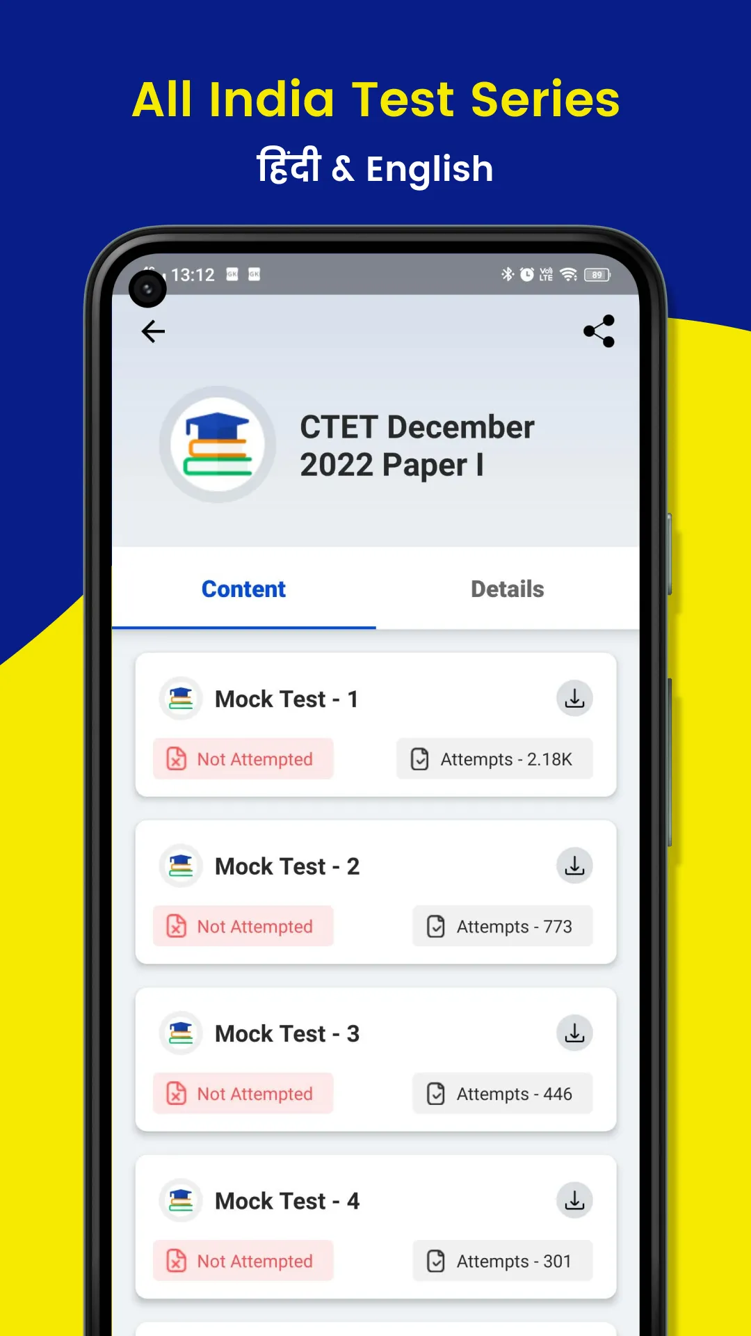 CTET exam prep 2025 | Indus Appstore | Screenshot