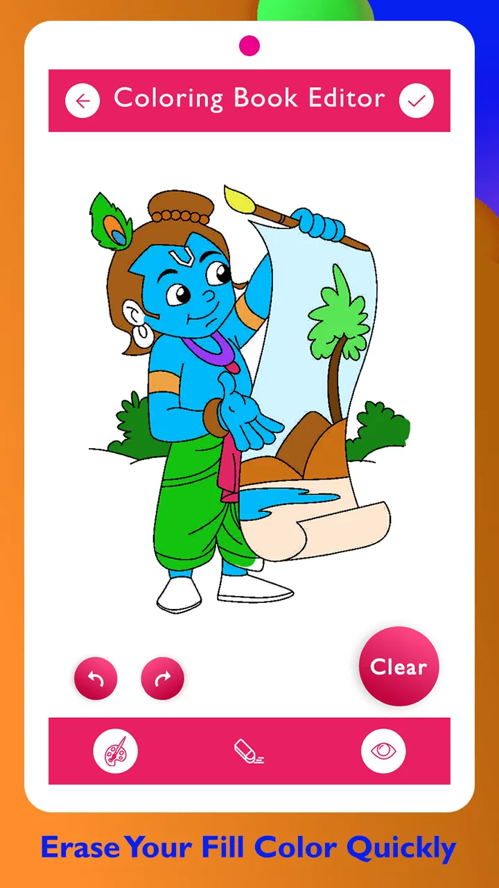 Lord Krishna Paint and Colors | Indus Appstore | Screenshot