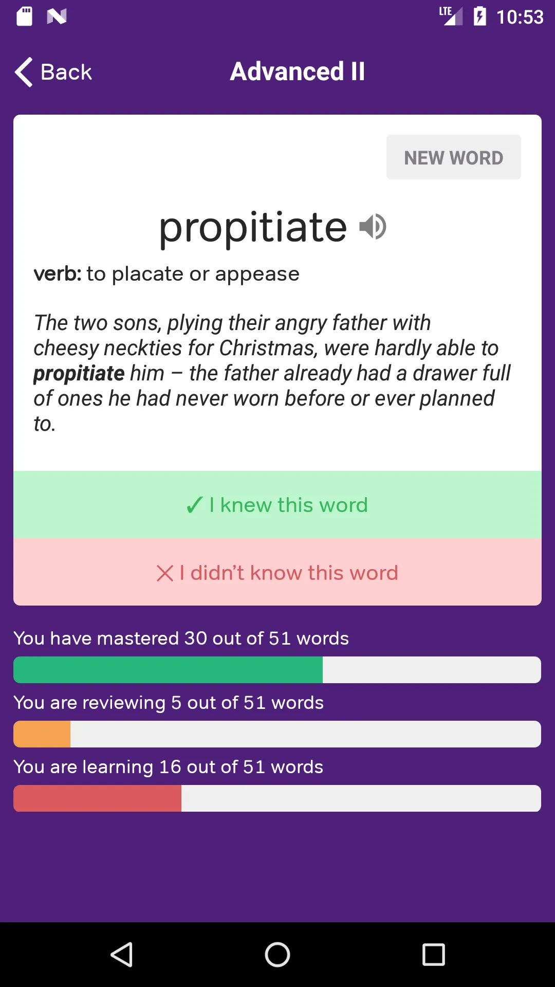 GRE Vocabulary Flashcards | Indus Appstore | Screenshot