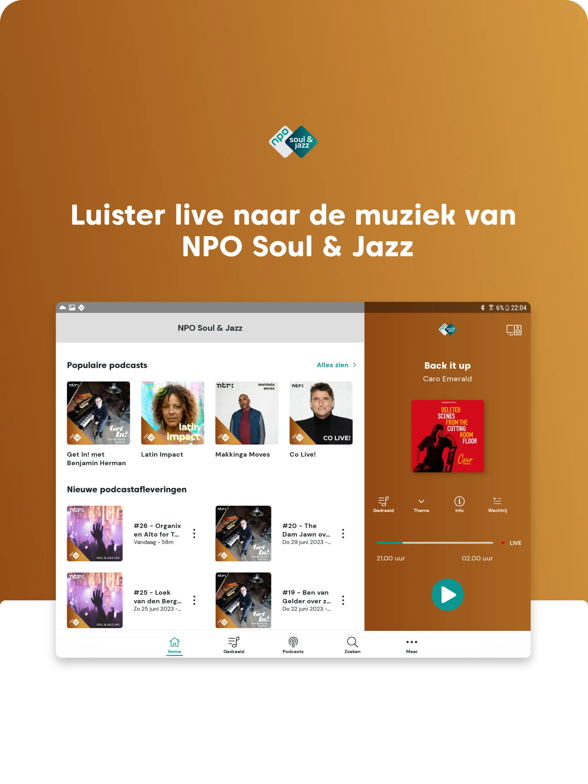 NPO Soul & Jazz | Indus Appstore | Screenshot