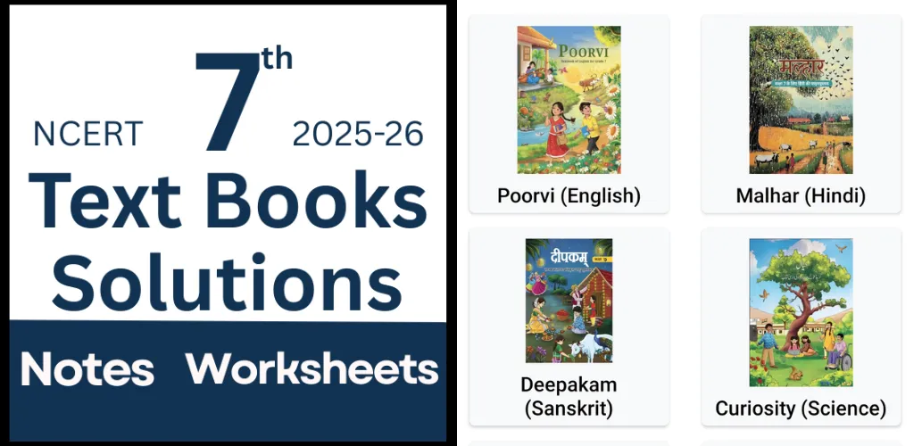 Class 7 Books Solution 2025-26 | Indus Appstore | Screenshot