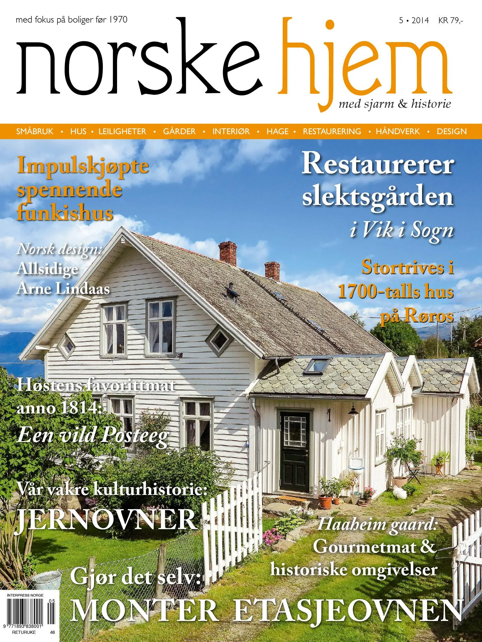 Magasinet Norske Hjem | Indus Appstore | Screenshot