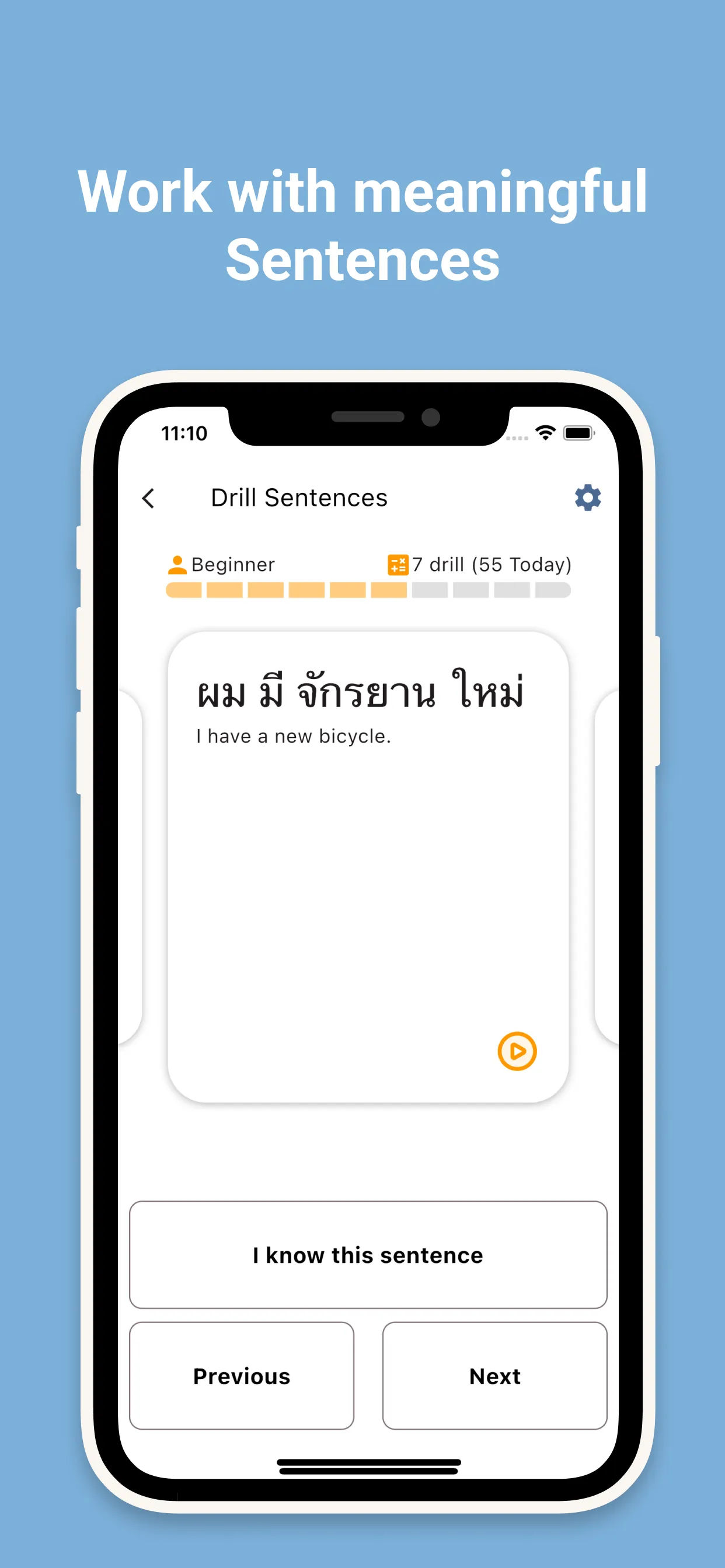 Thai Drill (Read Write S Thai) | Indus Appstore | Screenshot